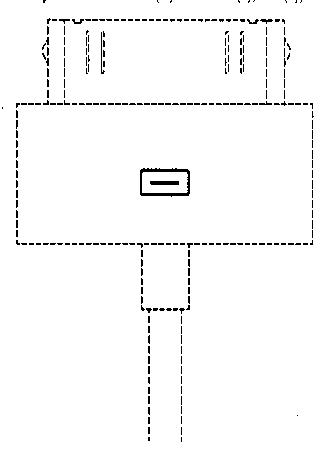 Device Device mark 2264954 Trademark