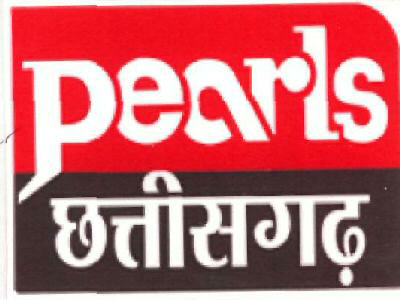Pearls Chhatisgadh (label) Device mark 2342201 Trademark