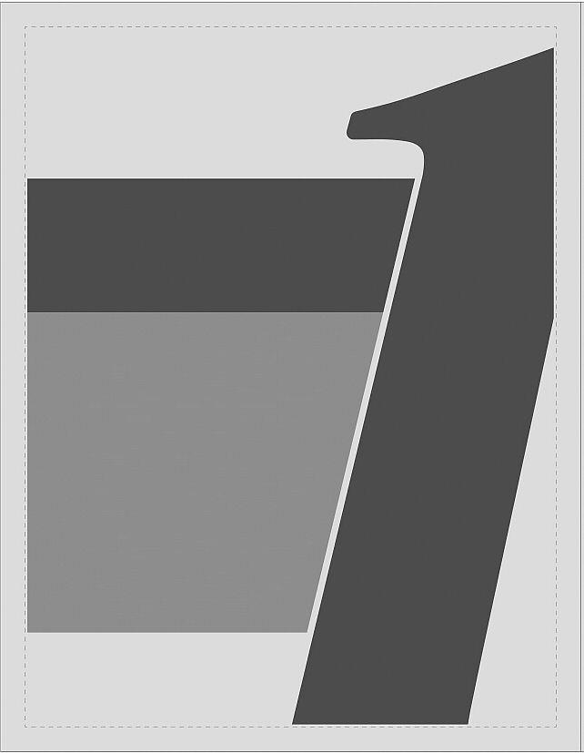 Device Device mark 5477200 Trademark