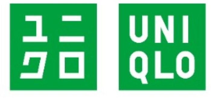 Uniqlo Device mark 5472725 Trademark