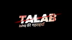 Talab Ishq Ki Gehraiyaa Device mark 6501735 Trademark