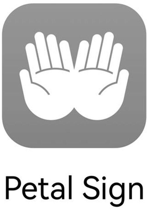 Petal Sign Device mark 5423625 Trademark