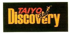 Taiyo Pluss Discovery Device mark 2842040 Trademark