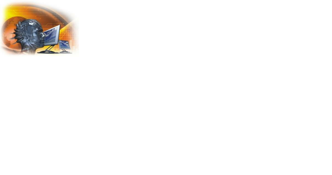 No Name Device mark 2131379 Trademark