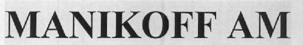 Manikoff Am Device mark 2960962 Trademark
