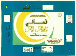All Aali (label) Device mark 2710421 Trademark