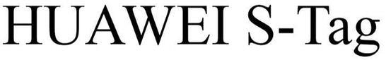 Huawei S-tag Device mark 5332311 Trademark