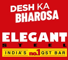 Desh Ka Bharosa-elegant Steel-india's No. 1 Qst Bar Device mark 6503601 Trademark