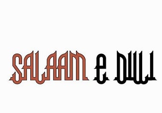 Salaam E Dilli Device mark 6503314 Trademark