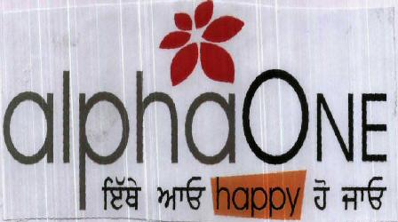 Alpha One(with Device) Device mark 2069523 Trademark