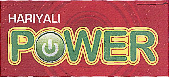 Hariyali Power (device) Device mark 2187610 Trademark