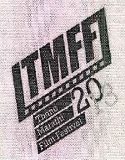 Tmff Thane Marathi Film Festival 2013 Device mark 2585450 Trademark