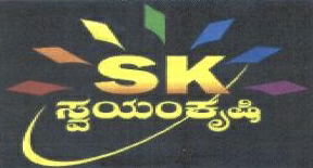 S K Swayam Kruchi Device mark 2011144 Trademark
