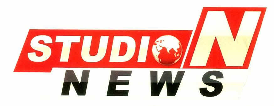 Studio N News Device mark 2864679 Trademark