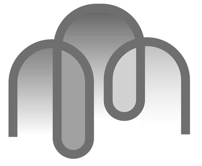Device Device mark 5209118 Trademark
