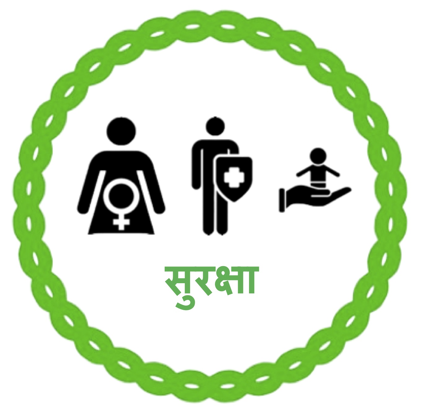 Suraksha Roundel Device mark 6506829 Trademark