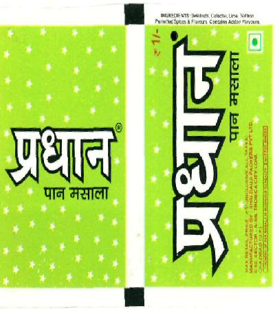 Pradhan Pan Masala (label) Device mark 2438226 Trademark
