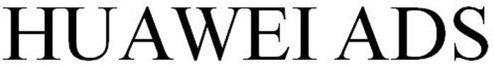 Huawei Ads Device mark 5021774 Trademark