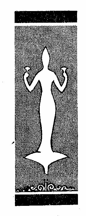 (device) Device mark 248815 Trademark