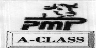 Pmp A-class(logo) Device mark 2072616 Trademark