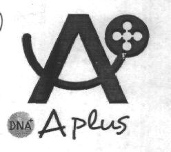 A Plus (device) Device mark 2822944 Trademark
