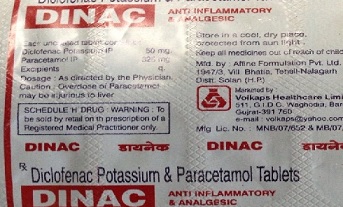 Dinac Device mark 6509860 Trademark