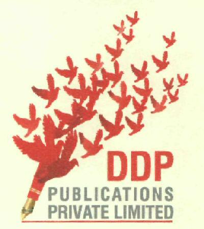 Ddp Publications Private Limited (device) Device mark 2456474 Trademark