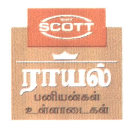 Scott Device mark 2860868 Trademark