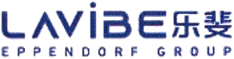 Lavibe Eppendorf Group Device mark 4892951 Trademark
