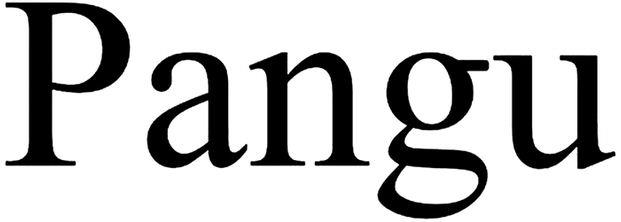 Pangu Device mark 4887294 Trademark