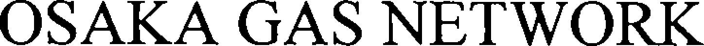 Osaka Gas Network Device mark 4877174 Trademark