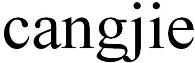 Cangjie Device mark 4873747 Trademark