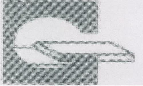 Device Of Logo Device mark 2011127 Trademark