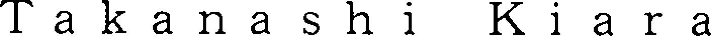 Takanashi Kiara Device mark 4860645 Trademark