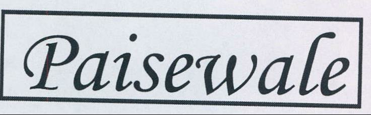 Paisewale Device mark 2122380 Trademark