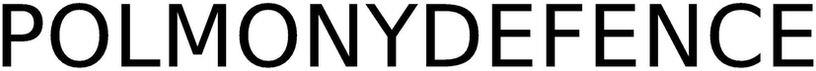 Polmonydefence Device mark 4841151 Trademark