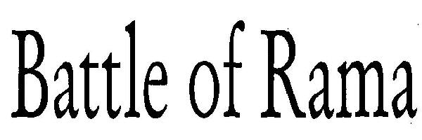 Battle Of Rama (device) Device mark 2442809 Trademark