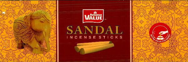 Sandal (device Of Elephant) Device mark 2352525 Trademark