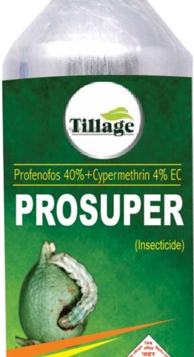 Tillage Prosuper Device mark 6514722 Trademark