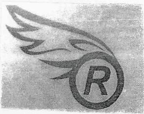 R, Device Of Wing Device mark 2764170 Trademark