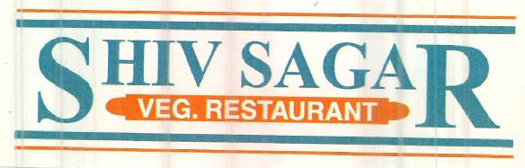 Shiv Sagar Veg.restaurant Device mark 2425982 Trademark