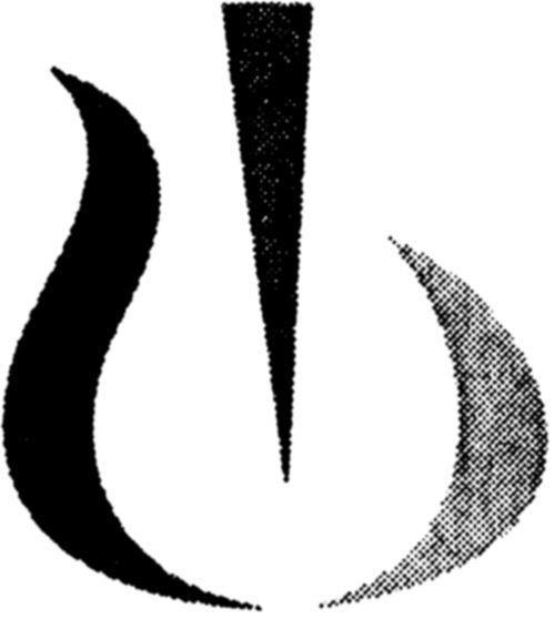Device Device mark 4781186 Trademark