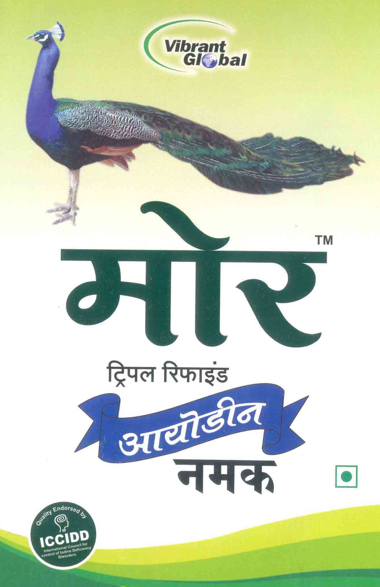 Mor Device mark 2227798 Trademark