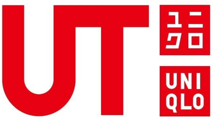 Ut Uniqlo Device mark 4736419 Trademark
