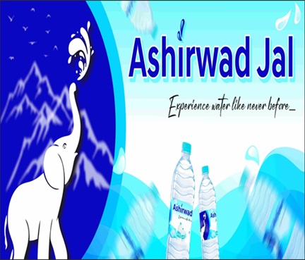Ashirwad Jal Device mark 6516865 Trademark