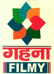 Gahna Filmy (device) Device mark 2786807 Trademark
