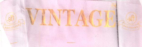 Vintage Device mark 2662618 Trademark