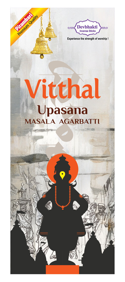 Vithhal Upasana Masala Agarbatti Device mark 6521929 Trademark
