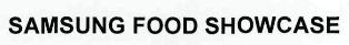 Samsung Food Showcase Device mark 2624121 Trademark