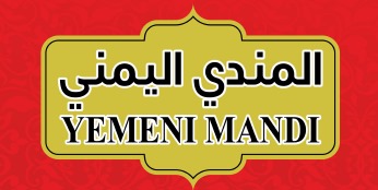 Yemeni Mandi Device mark 6523071 Trademark